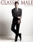 Masterpiece Magazine Collection Volume I