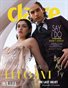 CLAIRE Magazine | The September Wedding Edition | Vol.1 | 2026