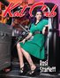 Kat Club No.67 – Rosi Starlett Cover