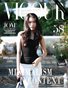 The Art of Style | May Issue 02