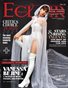 Eclair Magazine Vol 63 N°307