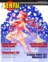 Spring 2011 - Sailor Moon Is Finally Legal