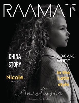RAAMAT Magazine October 2024 Teen&Kids Edition Issue 1
