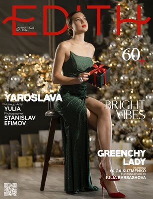 Edith Glamour #1144