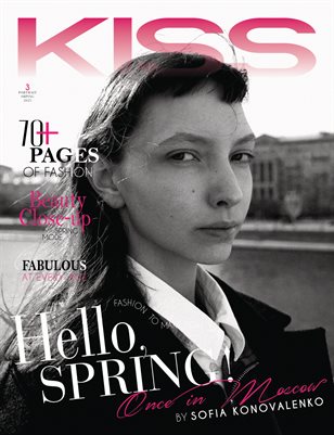 KISS Magazine | The April Portrait Edition | Vol.1 | 2025
