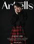 ARTELLS MAGAZINE - PORTRAIT APRIL (Vol 4022)