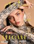 CLAIRE Magazine | The September Beauty Edition | Vol.1 | 2026