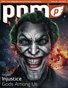 PNM Issue 10