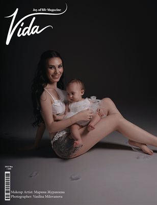 Vida 109 Vasilisa Milovanova