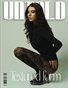  11125_UNTOLD___Glamour_and_Beauty_Issue5