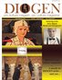 DIOGEN pro art magazine No 58...July - August 2015