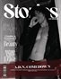 New Publication 4_SEPTEBER_STORIES_MAG___ELITE_PORTRAIT__ISSUE_T1_0251)