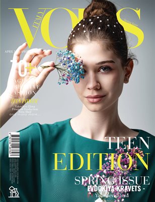 VOUS ITALY | The April Teen Edition | Vol.2 | 2026