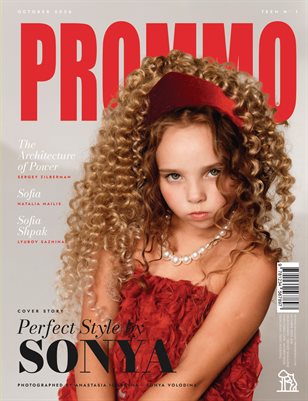PROMMO Magazine | The October Teen Edition | Vol.1 | 2026