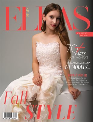 ELLAS Magazine | The November Teen Edition | Vol.9 | 2024