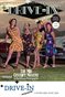 The Mid Century Mavens POSTER  by Bad Bones Photography June 2026