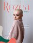 Rozea Magazine Issue 7