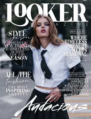 24_SEPT__LOOKER__FANTASY42