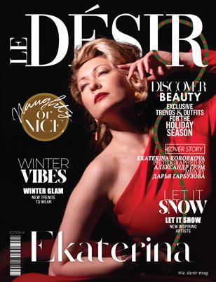 ___XMAS_LE_DESIR___BEAUTY_ISSUE_X