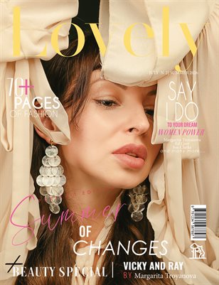 LOVELY Magazine | The July Portrait Edition | Vol.2 | 2026