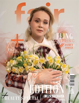 FAIR Magazine | The May Fashion Edition | Vol.4 | 2026