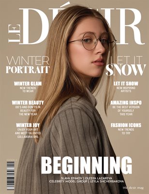 __LE_DESIR___PORTRAIT_ISSUE_24