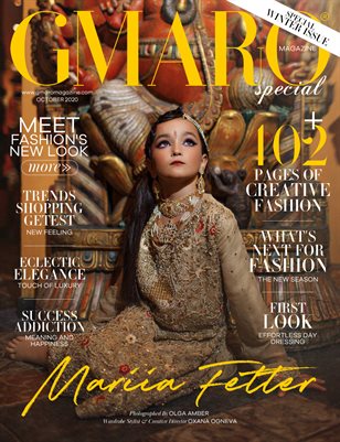 GMARO Magazine October 2020 Issue #42