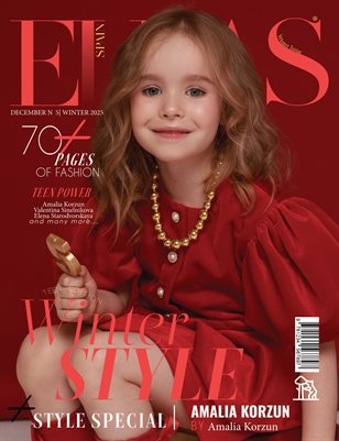 ELLAS Magazine | The December Teen Edition | Vol.5 | 2025