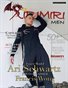 Xirimiri November 2023 Issue No. 61