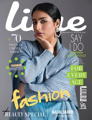 LIME Magazine | The February Fashion Edition | Vol.1 | 2026
