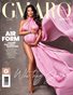 #15 GMARO Magazine June 2026 Issue #15
