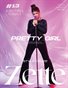 ZETTE Fashion Magazine VOL-13