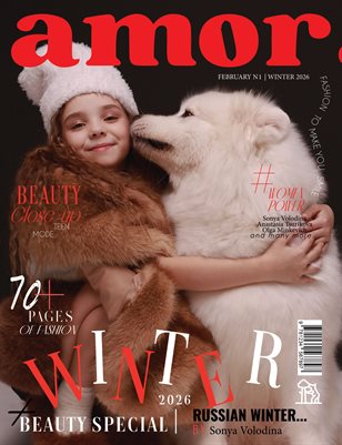 AMOR Magazine | The February Teen Edition | Vol.1 | 2026