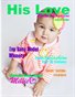 His Love Model Magazine (Baby Issue)
