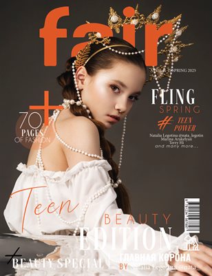 FAIR Magazine | The April Teen Edition | Vol.2 | 2026