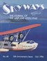 Skyways #40 - October 1996