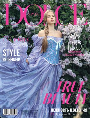DOLCE Magazine | The July Portrait Edition | Vol.3 | 2026