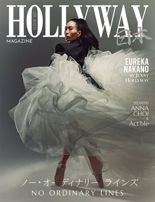 HOLLYWAY Magazine Issue 287