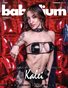 KALEI - THE BDSM ISSUE CHAPTER II | BABEDIUM EXCLUSIVE EVENT ISSUE #20