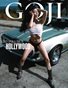 GOJI MAGAZINE ISSUE 93 VOL.4 2024