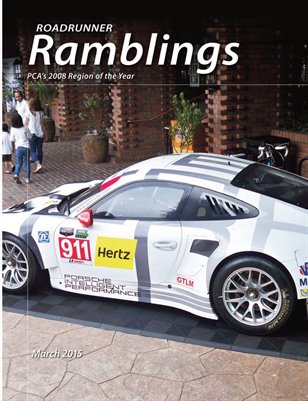 Roadrunner Ramblings March 2015