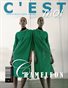 C'est Moi Magazine Issue Twenty One