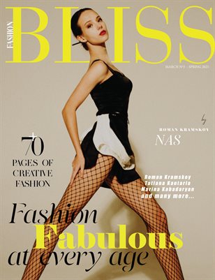 BLISS Magazine | The March Fashion Edition | Vol.3 | 2025