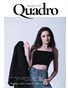 QUADRO MAGAZINE - PEOPLE. LIFE. FASHION. ART. AUGUST (Vol 1235)