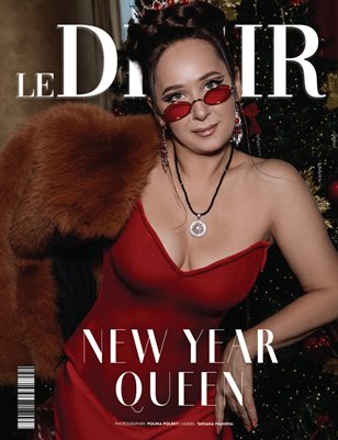 LE_DESIR___PORTRAIT_ISSUE_201