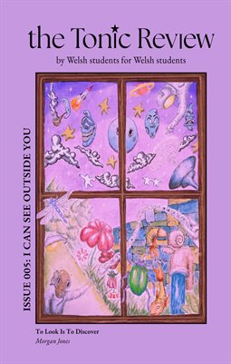 Publication preview