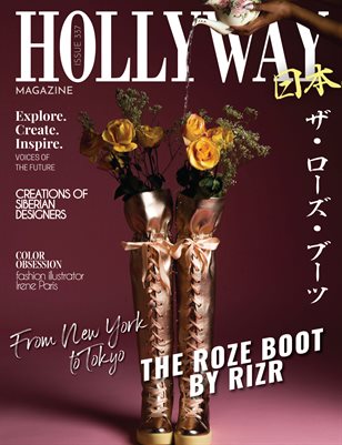 HOLLYWAY Magazine Issue 337