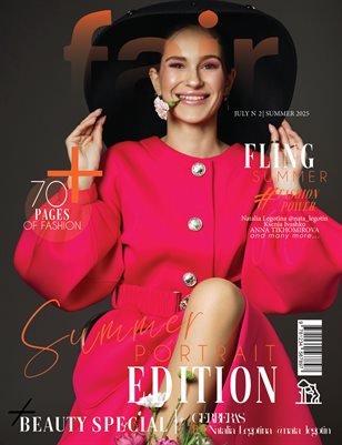 FAIR Magazine | The July Portrait Edition | Vol.2 | 2025