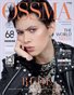 OSSMA Magazine EUROPE ISSUE20, vol2