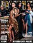 2012 DYME Magazine NOV/ DEC Issue